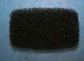 Airsep (Caire) Freestyle 5  Air Intake Filter - The Oxygenstore