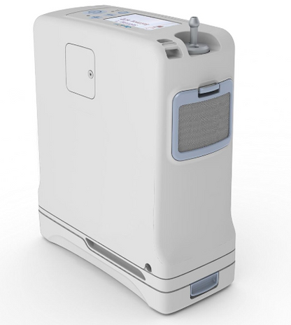 NEW Inogen One G4 Portable Oxygen Concentrator 8 Cell - The Oxygenstore